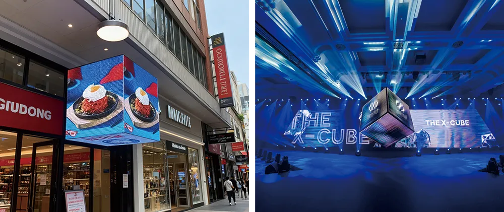 Светодиодный экран «Волшебный куб» (13)